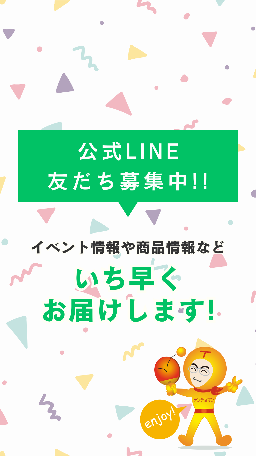 スライド画像04